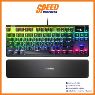 STEELSERIES APEX 7 TKL BLUE Mechanical KEYBOARD (คีย์บอร์ด) | By Speed Computer