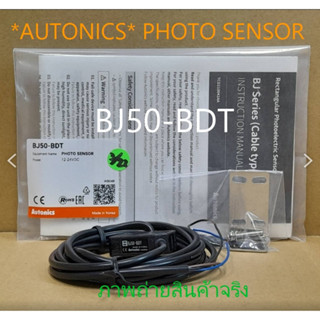 BJ50-BDT *AUTONICS* รับประกัน 12 เดือน