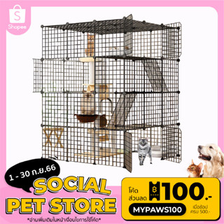 [🔥MYPAWS100] My Paws กรงสัตว์เลี้ยง DIY SET 50ชิ้น (R) คอกสัตว์เลี้ยง ประกอบเองได้ กรงแมว