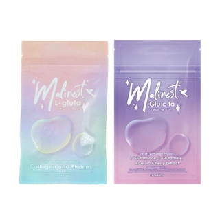 (เช็ตคู่) Malinest คอลลาเจนมาลิเนส+กลูต้าซี (1ซอง บรรจุ 15 เม็ด)