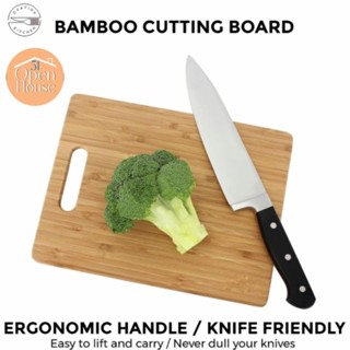 Bamboo Cutting Board เขียงไม้รองหั่นอเนกประสงค์