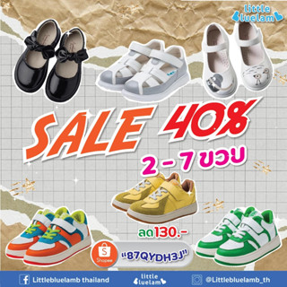 [😲ลดสูงสุด40% ! รองเท้าบูท หุ้มข้อ(ลดเพิ่ม130:87QYDH3J ) มากกว่า30แบบ! เลื่อนเลย รองเท้าเด็ก2-4 ขวบ