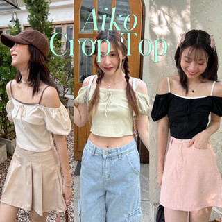 Choosedress A1874 Aiko Crop top เสื้อครอปเปิดไหล่ผูกอก