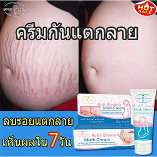 แท้100%ส่งฟรี💗 อาร์บูตินเพียว💥ขาวไว กลูต้า อยากขาว แตกลาย น้ำเหลืองไม่ดี สารสกัดเข้มข้น พรีเมี่ยม คนกดเยอะมากๆ