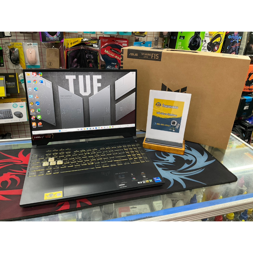 Asus TUF Gaming F15 FX507ZM-HN016W มือสอง
