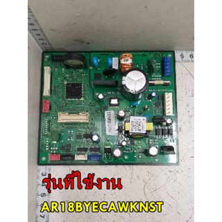 อะไหล่ของแท้/เมนบอร์ดคอยล์ร้อนแอร์ซัมซุง/DB92-05043D/SAMSUNG/รุ่น AR18BYECAWKNST/ASSY PCB MAIN