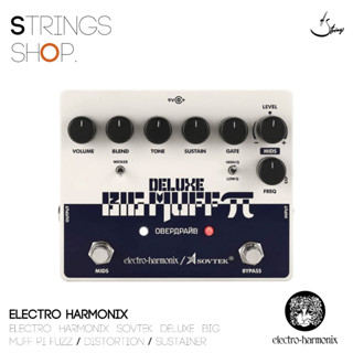 เอฟเฟคกีตาร์ Electro Harmonix SOVTEK DELUXE BIG MUFF