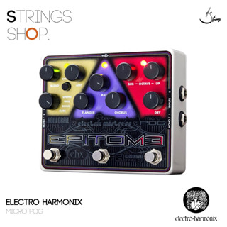 เอฟเฟคกีตาร์ Electro Harmonix EPITOME