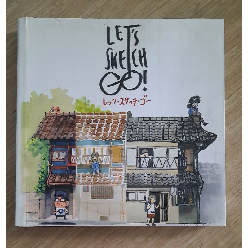 Let's Sketch Go : รวมนักเขียน