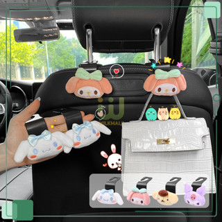 ✨🚗ที่แขวนของในรถยนต์ ตะขอเก็บของสำหรับรถบรรทุก 4 สไตล์ น่ารัก อเนกประสงค์ อุปกรณ์เสริม สําหรับติดเบาะหลังรถยนต์ 🚗✨