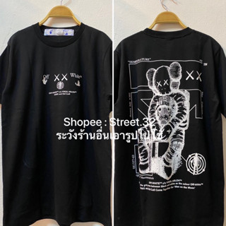 Street.32 เสื้อยืดแขนสั้น สกรีนลาย งานไทย Off Wh… Kaws ขาวดำ