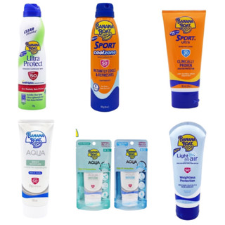 (EXP2025~2026) Banana Boat Simply Protect Aqua SPF50+ PA+++ ครีมกันแดดบานาน่าโบ๊ท บานาน่าโบ้ท