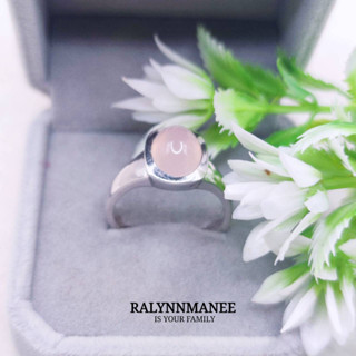 A6459 แหวนชายพลอยโรสควอตซ์ท้ ( Rose quartz ) ตัวเรือนเงินแท้ 925 ชุบทองคำขาว แหวนไซส์ 57 แก้ไซส์ฟรี