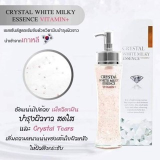 เซรั่ม 3W CLINIC CRYSTAL WHITE MILKY VITAMIN+++