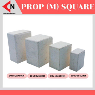 PROP MULLITE (SQUARE) อิฐทนไฟ เนื้อมัลไลท์