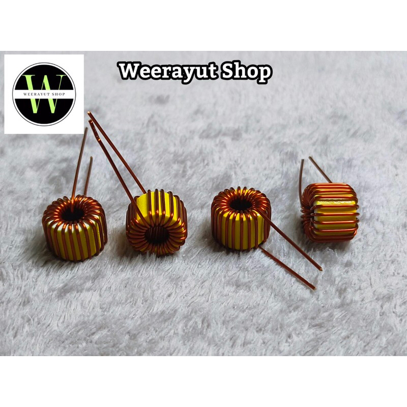 ลวดโมเสียงกลาง 16mm AS HT TB GEM AM100F ราคา 4ชิ้น