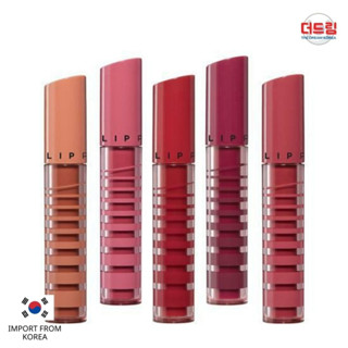 (นำเข้าจากเกาหลี) JUNG SAEM MOOL Lip-Pression Glow Lasting Tint