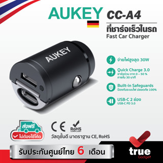 🇹🇭ประกันศูนย์ไทย AUKEY CC-A4 ที่ชาร์จเร็วในรถ USB-C Power Delivery 30W Metal Dual Port Fast Car Charger รุ่น CC-A4