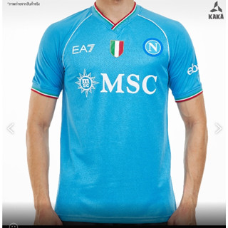 เสื้อฟุตบอลทีม Napoli Home (Player Ver.) 2023-24