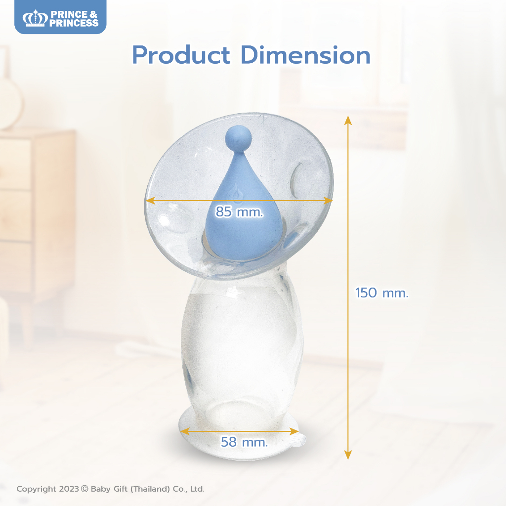 กรวยปั๊มนมซิลิโคน Silicone Breast Pumps - PRINCE & PRINCESS​ ซิลิโคนแท้ เก็บน้ำนมได้ 90 ml - รูปที่ 2