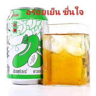 (พร้อมส่ง)น้ำฟักกระป๋อง ขนาด300ml 泰山冬瓜茶#ส่งไว#