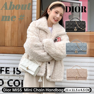 ดิออร์ MISS DIOR Mini Chain Handbag กระเป๋าสะพายข้างผู้หญิง S0980ONMJ