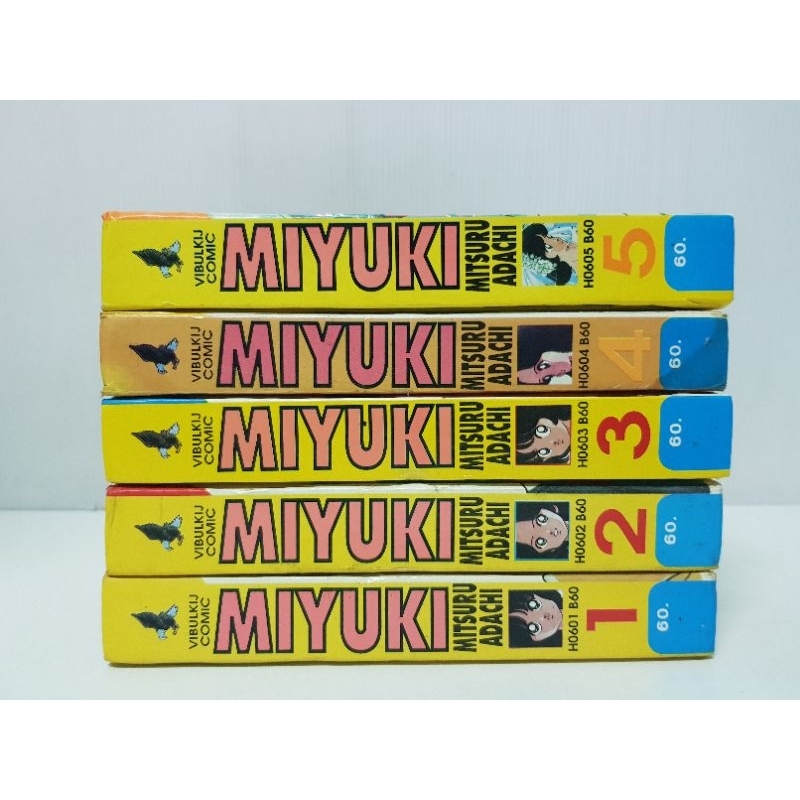 Miyuki เล่ม  1-5  จบ