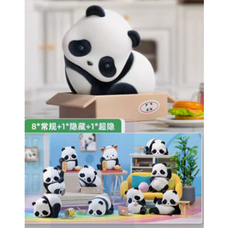 (สปอตสินค้า)๑[52TOYS] Panda Roll Panda Daily First Bomb Series Girls Blind Box Net Red 2021 New Style