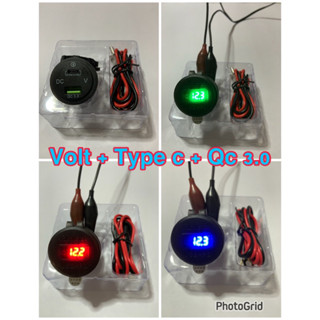 usb ชาร์จโทรศัพท์ volt Type c Qc3.0