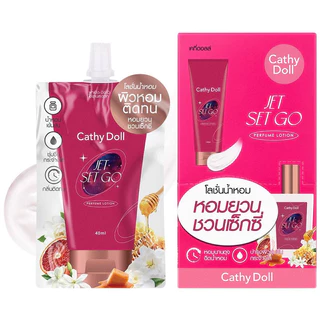 ส่งฟรี/มีไลฟ์ 🔥1ซอง🔥 Cathy Doll Perfume Lotion 40ml. โลชั่นน้ำหอม เคที่ดอลล์ เพอร์ฟูม โลชั่น กลิ่นหอมติดทนตลอดวัน