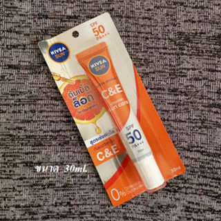 Nivea Sun Extra Protect C&amp;E Serum SPF50+ PA+++ นีเวีย ซัน เอ็กซ์ตร้า โพรเทค ซีแอนด์อี เซรั่ม เอสพีเอฟ50 พีเอ+++ 30 มล.