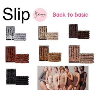 พร้อมส่ง ✅ Slip silk Back to Basics Collection รุ่น Skinny ของแท้ 100%