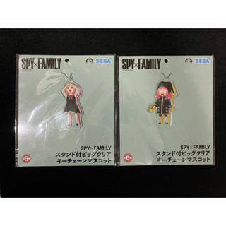 พร้อมส่ง แยกชิ้น ของแท้ มือ1 Stand Acrylic SPY X FAMILY ANYA Forger อาเนีย by Sega