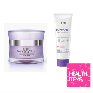 ((ซื้อ1ชิ้นแถมเซรั่ม1g1ซอง)) EXXE’ Phytocell Anti-Aging And Whitening Facial Serum  และ Phytocell Cleansing Milk