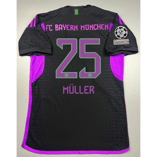 (Player) เสื้อฟุตบอล ทีมบาเหยินเยือน 2023/2024 +MULLER 25 +อามลูกบอล 6+UEFAFOUNDATION