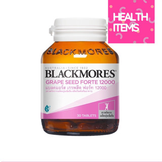 ((โฉมใหม่)) Blackmores Grape Seed Forte 12000  (สารสกัดจากเมล็ดองุ่น)