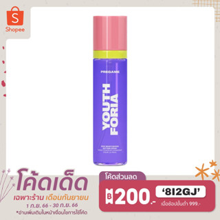 [กรอก‘OBSEP250’💖ลดสูงสุด 250] พร้อมส่ง Youthforia — PREGAME Setting Spray