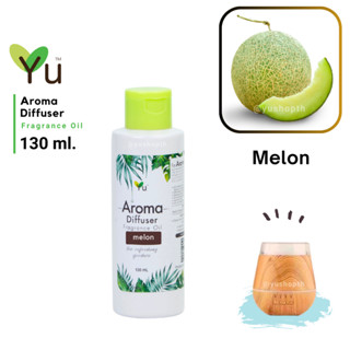 🌟กลิ่น Melon เมล่อน 🌟สูตรช่วยถนอม เครื่องพ่นไอน้ำ 🌟ไม่มีแอลกอฮอล์ Oil Ozone