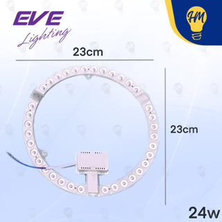 EVE แผงไฟ LED 24W 36W แสงขาว/แสงวอร์ม รุ่น Saver หลอดไฟ LED หลอดไฟนีออนกลม
