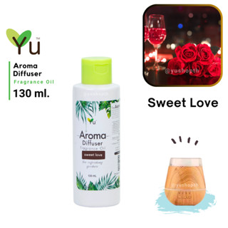 🌟กลิ่น Sweet Love (สวีทเลิฟ) 🌟สูตรช่วยถนอม เครื่องพ่นไอน้ำ 🌟ไม่มีแอลกอฮอล์ Oil Ozone