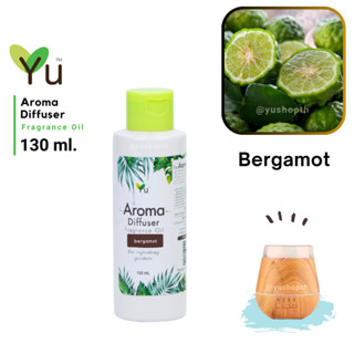 130 ml.🌟กลิ่น Bergamot (มะกรูด) 🌟สูตรช่วยถนอม เครื่องพ่นไอน้ำ 🌟ไม่มีแอลกอฮอล์ Oil Ozone