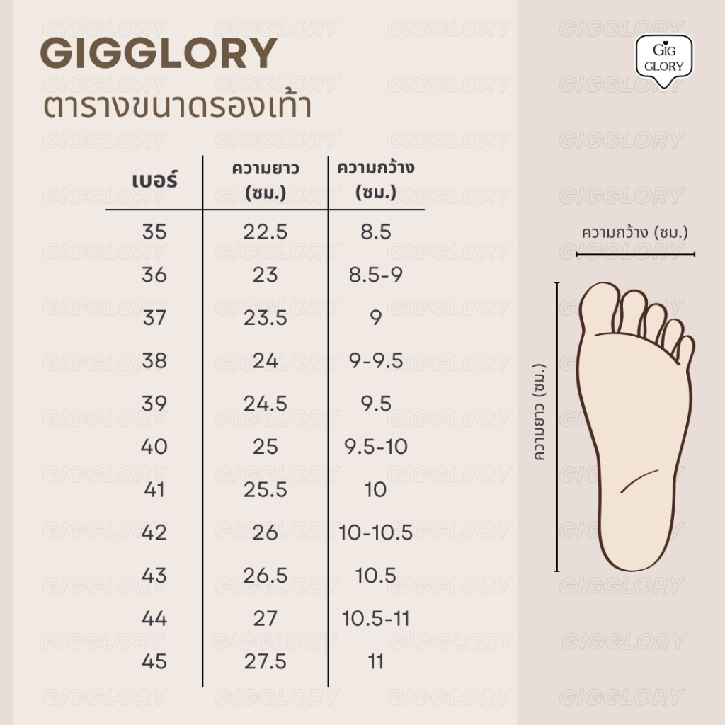 🌷 [Size36-45] รองเท้ารัดส้น ผ้าแคนวาส สไตล์มินิมอล (NO.SI025)