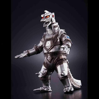 [Direct from Japan] Godzilla Store Limited Mechagodzilla ( 1975 ) Damage Color Ver. Japan New