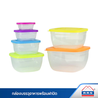 RRS กล่อง บรรจุอาหาร ฝาปิด สีสดใส - เปิดฝาแล้วเข้าไมโครเวฟได้ กดเลือกขนาดได้เลยค่ะ