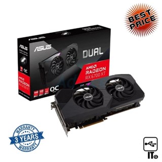 VGA ASUS RADEON RX 6700XT DUAL O12G - 12GB GDDR6 ประกัน 3Y การ์ดจอ กราฟิกการ์ด การ์ดจอเล่นเกม