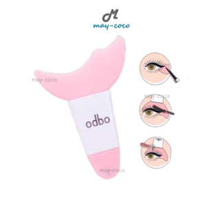 ถูก/แท้/ส่งฟรี อุปกรณ์แต่งตา ODBO Eye Smudge Free Tool ตัวช่วยเขียนอายไลนเนอร์ แผ่นเขียนอายไลน์เนอร์ แผ่นปัดมาสคาร่า