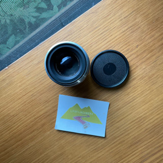 เลนส์มือหมุนโบเก้วน Helios-44 : 58mm f2 Chrome 8 blade