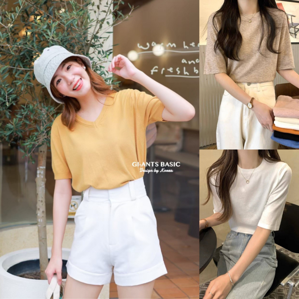 Gi-ants งานเสื้อไหมพรมคอชิด/คอวี เนื้อผ้าไหมพรมนุ่มละลาย GC252 / GC213 T-SHIRTNISTA (GIAA3H)(GIAA2E)