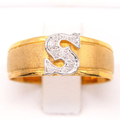 แหวนตัวอักษรตัว S แหวนเพชร แหวนทองเพชรแท้ ทองแท้ 37.5% (9K) AL105