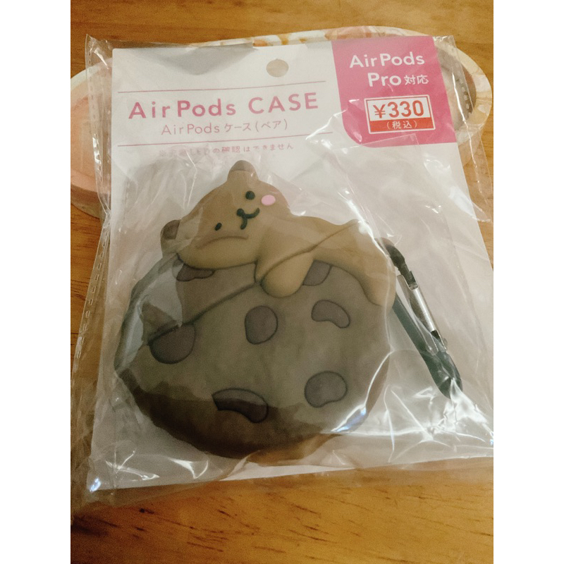 AirPod Pro case #airpodprocase
